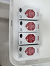 Aehig还原型辅酶q10 日本原装进口 机能食品综合875mg/粒 日常心脏养护 1粒 875mg*1瓶 30天用量【便携装】 实拍图
