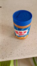 四季宝（SKIPPY）花生酱 早餐面包酱 拌饭拌面酱 沙拉酱 调味酱料火锅蘸料颗粒510g 实拍图