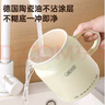 JIEXG养生壶 热牛奶杯 养生杯 煮茶花茶银耳静音 热牛奶神器烧水壶办公室烧水杯 热奶杯 0.8L 【升级容量】多功能炖煮 实拍图