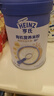 亨氏（Heinz）有机米粉鹰嘴豆益生菌218g*2宝宝辅食幼儿高铁含DHA6月+ 实拍图
