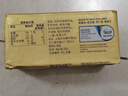 安佳(Anchor)新西兰进口 动物黄油原味无添加盐454g 面包烘焙 煎牛排 实拍图