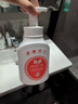 保宁（B&B）婴儿奶瓶清洁剂果蔬奶嘴清洗剂宝宝专用泡沫型易清洗【1斤袋装】 实拍图