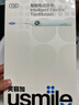 usmile笑容加智能电动牙刷 新动力大摆幅Y30青釉绿 情侣送男女友礼物 生日礼物 冠军同款 实拍图