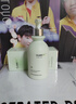 维特丝氨基酸洗面奶男女士控油祛痘深层清洁黑头粉刺水杨酸洁面乳第1名 实拍图