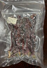 达派（dapai）德国真空封口机家用商用干湿两用全自动抽真空包装真空食品保鲜机塑封机抽腊肉真空封口 店长推荐【干湿两用】下单享袋子 实拍图