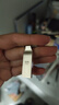 DM大迈 64GB USB2.0 U盘 金属PD076小风铃 招标投标小u盘防水防震电脑车载优盘 实拍图
