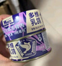 麦斯蒂多维乳鸽猫罐头85g*24罐猫咪零食成幼猫湿粮鲜肉补充营养 实拍图