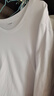南极人（Nanjiren）长袖t恤男打底衫纯色内搭上衣打底圆领宽松纯棉长袖男士白色长袖L 实拍图