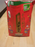 十月稻田 新国标 特等五常大米 绿色食品 10斤(原粮稻花香2号 特级溯源) 实拍图