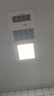 松下（Panasonic）浴霸 智能浴霸FV-RB20VL1暖风照明排气一体【国家补贴】风暖 实拍图