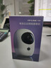 普联（TP-LINK） 400万电池版家用摄像头全无线监控器360度全景室内免插电可对话网络手机远程门口高清IPC44B 实拍图