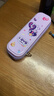 酷小帅文具盒笔袋女孩款小学生文具袋卡通铅笔盒一年级大容量分层多功能便携笔盒 小玛宝莉紫 实拍图