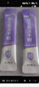 江中益生菌冻干粉800亿CFU/袋2g*4条 成人肠胃肠道益生元调理活性菌 实拍图
