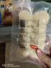 喜得佳深海大颗粒墨鱼饼250g 潮汕手打鱼丸子 火锅食材空气炸锅煎炸烧烤 实拍图
