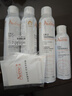 雅漾（Avene）舒泉喷雾300ML*2补水保湿爽肤柔肤湿敷化妆水舒缓敏肌大喷礼物 实拍图