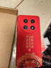 扬聚特Hi畅享70Pro手机壳华为WIKO畅想70pro保护套BAL-AN20液态硅胶5G版全包软壳por防摔外壳中国风男女 【红-诸事平安】+钢化膜 实拍图