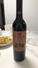 张裕多名利优选赤霞珠干红葡萄酒单瓶自饮自营送礼国产红酒 实拍图
