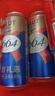 kronenbourg 1664法蓝法式拉格啤酒500ml*12罐小麦风味啤酒喜酒京东自营 实拍图
