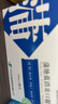 【3盒装】[济川药业(JUMPCAN)] 蒲地蓝消炎口服液 10ml*10支/盒 实拍图