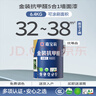 嘉宝莉内墙乳胶漆金装抗甲醛5合1墙面漆抗菌防霉水性环保油漆涂料6.4kg 实拍图
