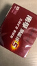 南孚7号电池60粒 七号碱性 聚能环5代 适用耳温枪/血糖仪/无线鼠标/遥控器/血压计/挂钟/血氧仪等 实拍图