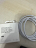 Apple/苹果 240W USB-C数据线-2米 type-c苹果充电线数据传输 苹果17充电线iphone17充电线 实拍图