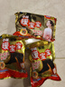 暖宝宝小林制药暖宝宝暖贴32片防寒保暖暖身腰腹生理期经期贴姨妈神器 实拍图