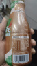 雀巢（Nestle）即饮咖啡 丝滑拿铁榛果口味 咖啡饮料 268ml*15瓶 实拍图