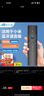 乐兰迪适用小米电视遥控器蓝牙语音版 通用小米网络电视盒子 3/4A/4C/4S增强版1/2/1s/2S/3S L8283 实拍图