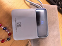 闪科威 3C认证【120W快充】充电宝20000毫安自带线可上飞机小巧便携大容量超薄移动电源适用小米苹果华为 【3C认证】蓝色丨顶配版丨进口电芯丨提速999% 20000毫安丨可上飞机丨智能控温丨自带 实拍图