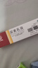 马应龙尿素乳膏10%10g/盒 尿素软膏尿素霜医用尿素乳膏手脚干裂干燥手足皲裂脚后跟干裂膏角化型脚气护手霜 实拍图