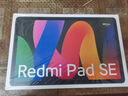 小米(MI) 红米平板Redmi Pad SE 11英寸平板电脑 90Hz高刷 娱乐影音办公学习平板 6+128GB深灰色 实拍图