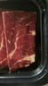 月盛斋 澳洲谷饲原切肥牛片150g 涮火锅食材 进口生鲜牛肉【真原切】 实拍图