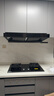 老板（Robam）【搭配老板小黑翼系列】【升级防干烧】70%热效率燃气灶天然气灶具煤气灶国家补贴猛火灶JZT-57B9A 实拍图