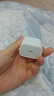 Apple/苹果 20W USB-C充电器  type-c充电器苹果手机充电器原装手机快充头 苹果17手机充电器 实拍图