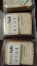 面包新语（BreadTalk)藜麦全麦面包500g箱装早餐运动健身代餐0脂肪0蔗糖 实拍图