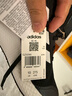 阿迪达斯 adidas 男鞋 edge 运动鞋户外休闲跑步鞋 GZ5280 44.5码 实拍图