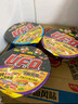 日清 方便面 UFO飞碟炒面 四川火锅味面118g*12碗整箱装节日礼盒礼品 实拍图