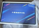 小度学习机K16 Pro高思数学版(6+256GB)小学初中高中学生平板 清北教研高思课 5步习惯学习法 AI精准学 晒单实拍图