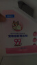奥威仕宠物地板清洁剂瓷砖除臭剂消毒液猫咪狗狗去尿味尿渍杀菌清洗剂 实拍图