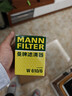 曼牌（MANNFILTER）机油滤清器机油滤芯W610/6思域雅阁英仕派缤智飞度CRV思铂睿冠道 实拍图