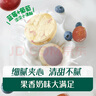 英氏（Engnice）婴幼儿夹心米饼蟹田大米蓝莓葡萄味宝宝零食磨牙饼干 营养米饼42g 实拍图