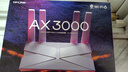 普联（TP-LINK） 大道AX3000满血WiFi6千兆无线路由器 5G双频家用穿墙 Mesh 3000M无线速率 信号增强 易展 XDR3010 实拍图