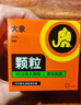 大象 避孕套 安全套 超薄大颗粒13只 情趣礼盒 计生用品 实拍图