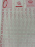 绍泽文化小学生3-6岁数字0-100儿童硬笔描红本幼儿园字帖 幼儿学前班写字启蒙 儿童练字帖 实拍图