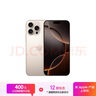 Apple/苹果 iPhone 16 Pro Max（A3297）256GB 沙漠色钛金属 支持移动联通电信5G 双卡双待手机 实拍图