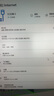 Tenda腾达 AX900 智能免驱WiFi6 USB无线网卡  双频5G 网卡台式机 wifi接收器 内置天线 无限wifi发射器 实拍图