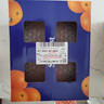 新奇士（Sunkist）澳洲黑标晚熟脐橙 大果 7斤礼盒装 单果180g起 生鲜水果礼盒 实拍图