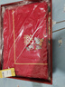 博洋家纺结婚四件套纯棉新婚红色60支长绒棉刺绣百子婚庆套件1.5米 实拍图