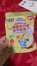 小鹿蓝蓝宝宝儿童零食高膳食纤维冻干苹果片10g*3袋装富含膳食纤维  实拍图